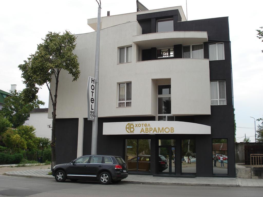 Family Hotel Avramov Vidin Ngoại thất bức ảnh